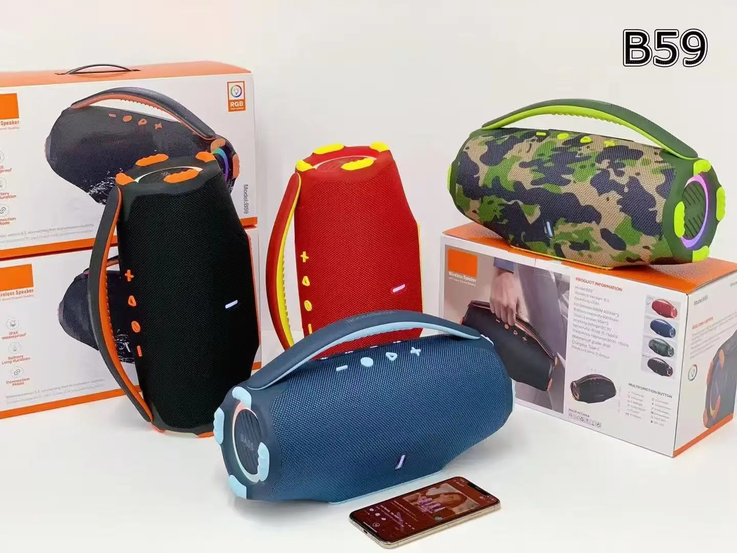 Boombox