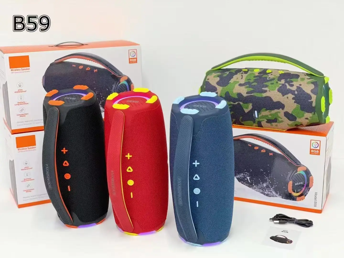 Boombox