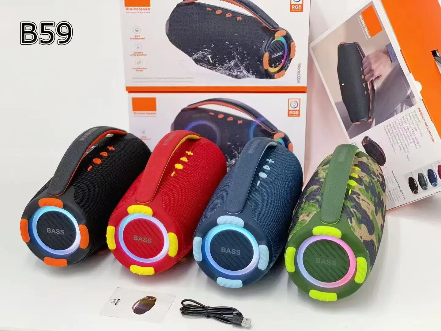 Boombox 4