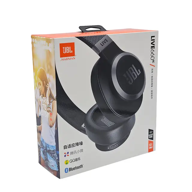 Jbl 660
