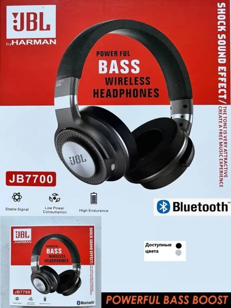 Jbl700