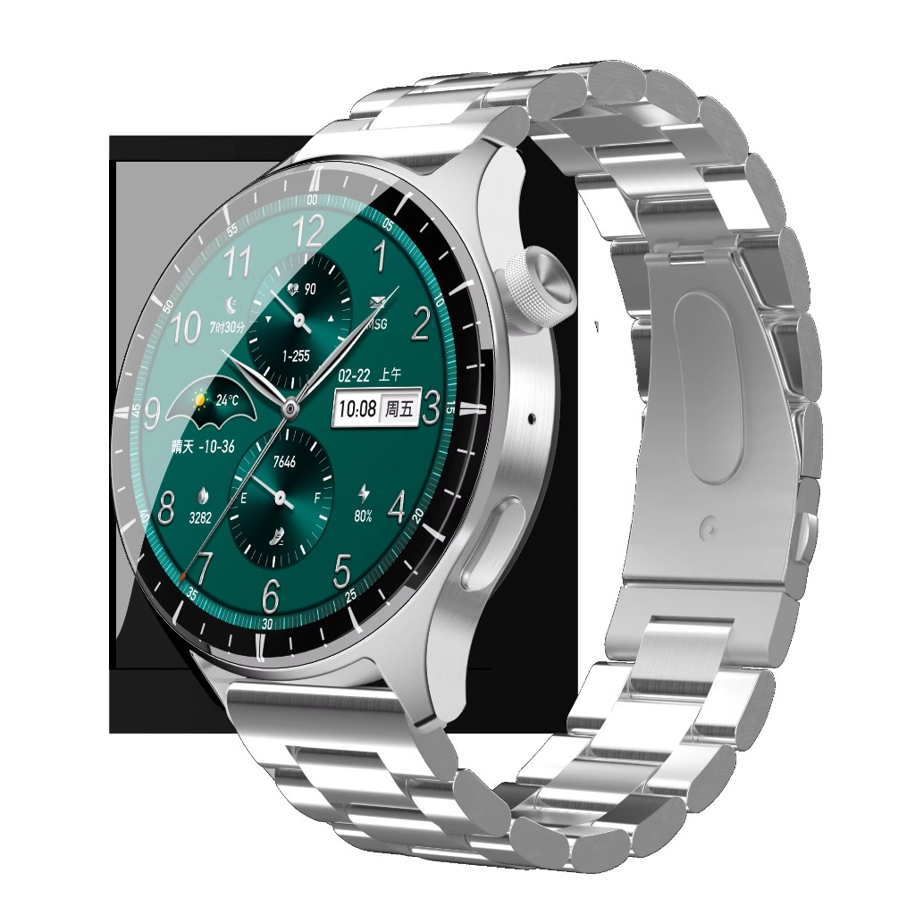Montre Connectée Kalobee Watch 4 Pro (SK38) - vue 2